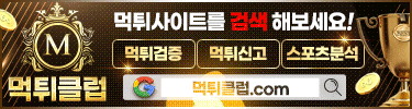 http://coinlink.kr/data/editor/2412/20241218180103_af62014854e112180443aa743933de7c_b9a3.gif